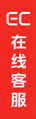 点击跳转 EC Markets:如何避免频繁交易?-EC Markets官网